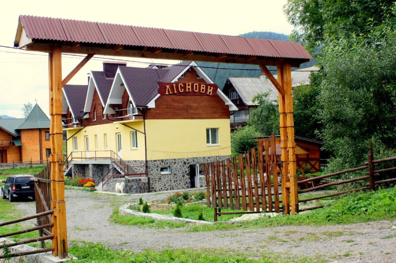 Гостинний двір Ліснови Татарів Екстер'єр фото